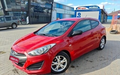 Hyundai i30 II рестайлинг, 2014 год, 870 000 рублей, 1 фотография