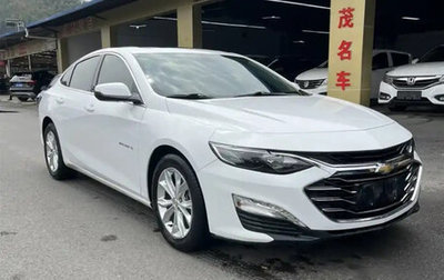 Chevrolet Malibu IX, 2021 год, 1 250 000 рублей, 1 фотография