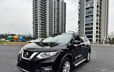Nissan X-Trail, 2021 год, 2 180 000 рублей, 1 фотография