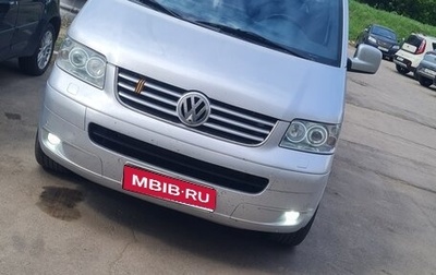 Volkswagen Multivan T5, 2009 год, 2 200 000 рублей, 1 фотография