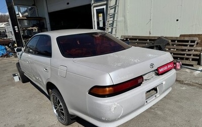 Toyota Mark II VIII (X100), 1995 год, 100 000 рублей, 1 фотография