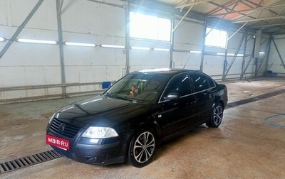 Volkswagen Passat B5+ рестайлинг, 2001 год, 395 000 рублей, 1 фотография