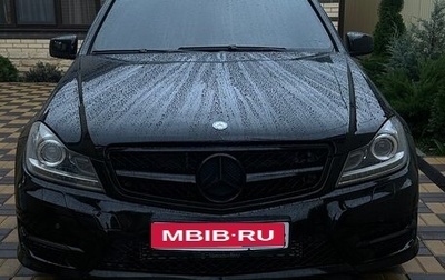 Mercedes-Benz C-Класс, 2011 год, 1 350 000 рублей, 1 фотография