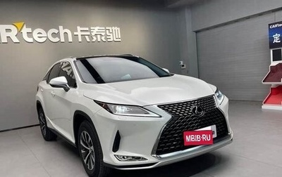 Lexus RX IV рестайлинг, 2020 год, 4 232 979 рублей, 1 фотография