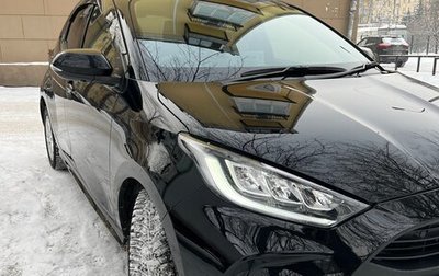 Toyota Yaris, 2020 год, 1 640 000 рублей, 1 фотография