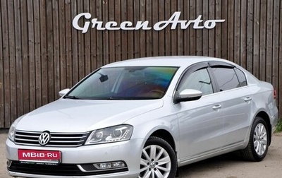 Volkswagen Passat B7, 2011 год, 1 175 000 рублей, 1 фотография