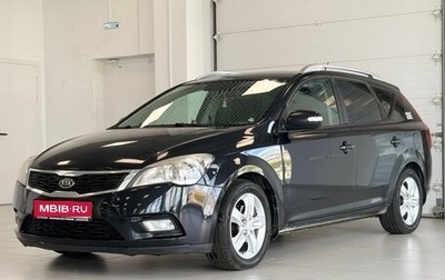 KIA cee'd I рестайлинг, 2012 год, 890 000 рублей, 1 фотография
