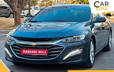 Chevrolet Malibu IX, 2021 год, 1 690 000 рублей, 1 фотография