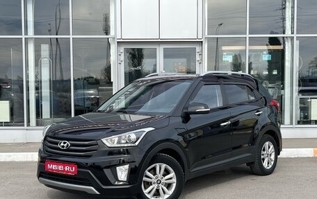 Hyundai Creta I рестайлинг, 2018 год, 1 850 000 рублей, 1 фотография