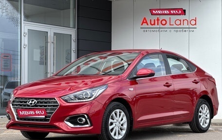 Hyundai Solaris II рестайлинг, 2017 год, 1 499 000 рублей, 1 фотография