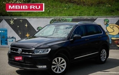 Volkswagen Tiguan II, 2017 год, 2 787 000 рублей, 1 фотография