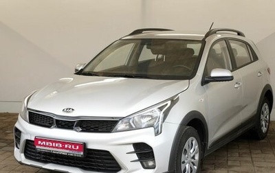 KIA Rio IV, 2020 год, 1 390 000 рублей, 1 фотография