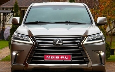 Lexus LX III, 2020 год, 8 890 000 рублей, 1 фотография
