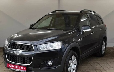 Chevrolet Captiva I, 2014 год, 1 090 000 рублей, 1 фотография