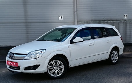 Opel Astra H, 2011 год, 599 000 рублей, 1 фотография