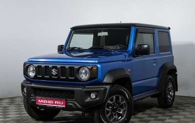 Suzuki Jimny, 2020 год, 3 089 898 рублей, 1 фотография