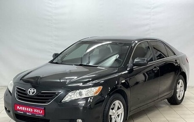 Toyota Camry, 2008 год, 1 050 000 рублей, 1 фотография