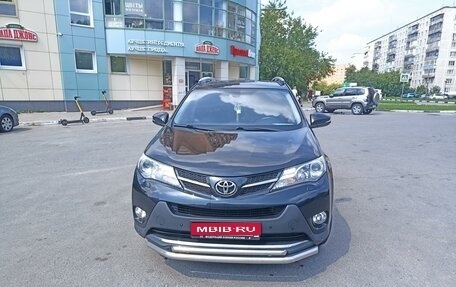 Toyota RAV4, 2014 год, 2 100 000 рублей, 1 фотография