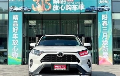 Toyota RAV4, 2022 год, 2 350 000 рублей, 1 фотография