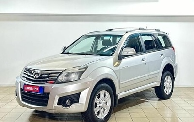 Great Wall Hover H3 I, 2012 год, 579 000 рублей, 1 фотография