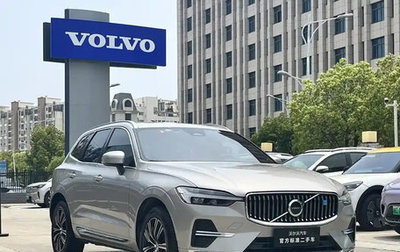 Volvo XC60 II, 2021 год, 2 790 099 рублей, 1 фотография