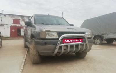 Opel Frontera A, 1996 год, 325 000 рублей, 1 фотография
