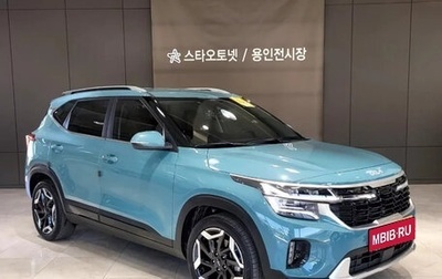 KIA Seltos I, 2022 год, 2 204 000 рублей, 1 фотография