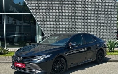 Toyota Camry, 2021 год, 2 390 000 рублей, 1 фотография