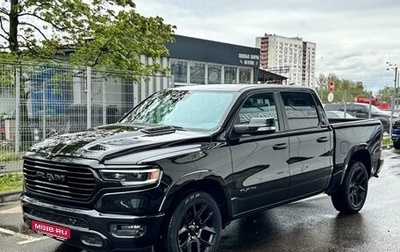 Rambler 1500, 2023 год, 7 500 000 рублей, 1 фотография