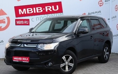 Mitsubishi Outlander III рестайлинг 3, 2013 год, 1 250 000 рублей, 1 фотография