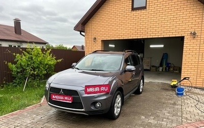 Mitsubishi Outlander III рестайлинг 3, 2011 год, 1 350 000 рублей, 1 фотография