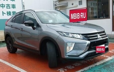 Mitsubishi Eclipse Cross, 2021 год, 1 861 555 рублей, 1 фотография