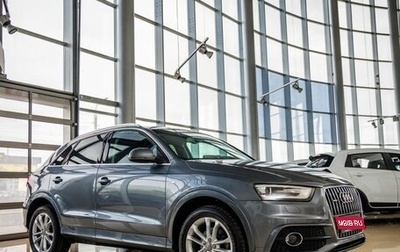 Audi Q3, 2013 год, 1 668 000 рублей, 1 фотография