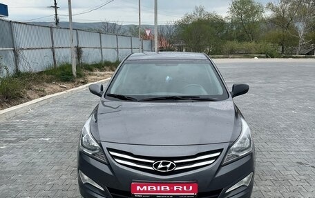 Hyundai Solaris II рестайлинг, 2015 год, 1 220 000 рублей, 1 фотография