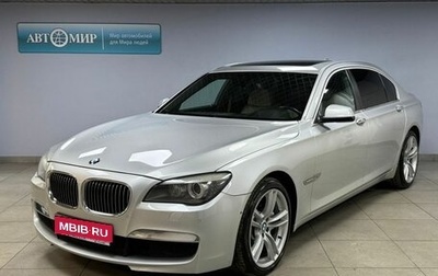 BMW 7 серия, 2010 год, 1 813 000 рублей, 1 фотография