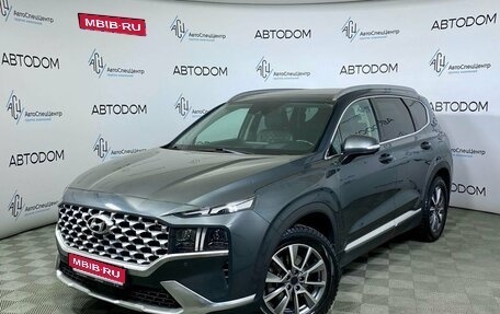 Hyundai Santa Fe IV, 2021 год, 3 450 000 рублей, 1 фотография