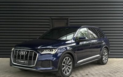 Audi Q7, 2020 год, 8 220 000 рублей, 1 фотография