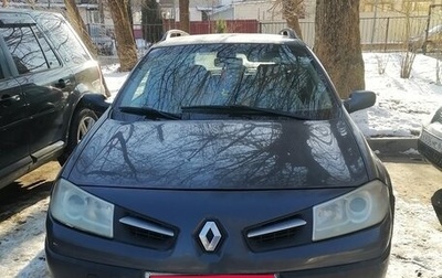 Renault Megane II, 2006 год, 495 000 рублей, 1 фотография