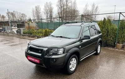 Land Rover Freelander II рестайлинг 2, 2004 год, 580 000 рублей, 1 фотография