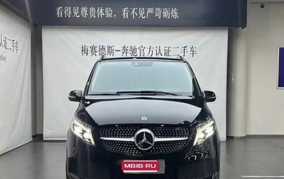 Mercedes-Benz V-Класс, 2021 год, 4 315 248 рублей, 1 фотография