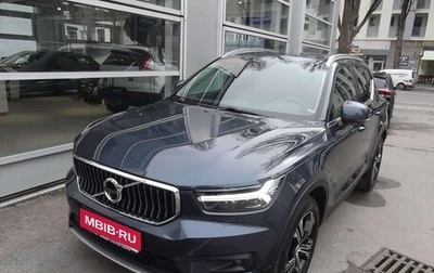 Volvo XC40 I, 2022 год, 2 980 000 рублей, 1 фотография