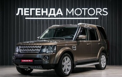 Land Rover Discovery IV, 2014 год, 2 355 000 рублей, 1 фотография