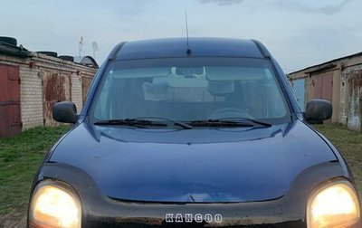 Renault Kangoo II рестайлинг, 2003 год, 430 000 рублей, 1 фотография
