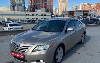 Toyota Camry, 2008 год, 1 300 000 рублей, 1 фотография
