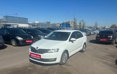 Skoda Rapid I, 2018 год, 1 160 000 рублей, 1 фотография