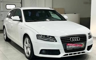 Audi A4, 2009 год, 1 349 900 рублей, 1 фотография