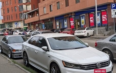 Volkswagen Passat B8 рестайлинг, 2016 год, 861 300 рублей, 1 фотография