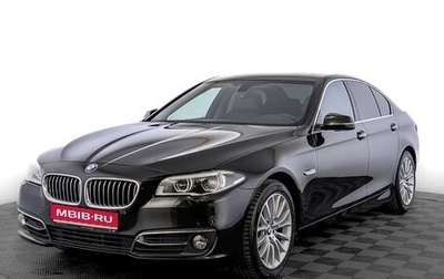 BMW 5 серия, 2015 год, 2 990 000 рублей, 1 фотография