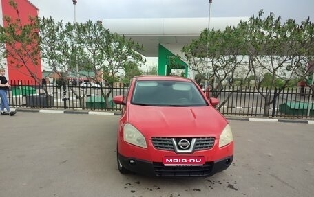 Nissan Qashqai, 2007 год, 730 000 рублей, 1 фотография