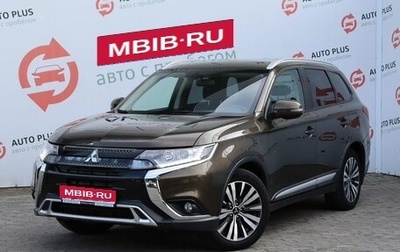 Mitsubishi Outlander III рестайлинг 3, 2019 год, 1 675 000 рублей, 1 фотография